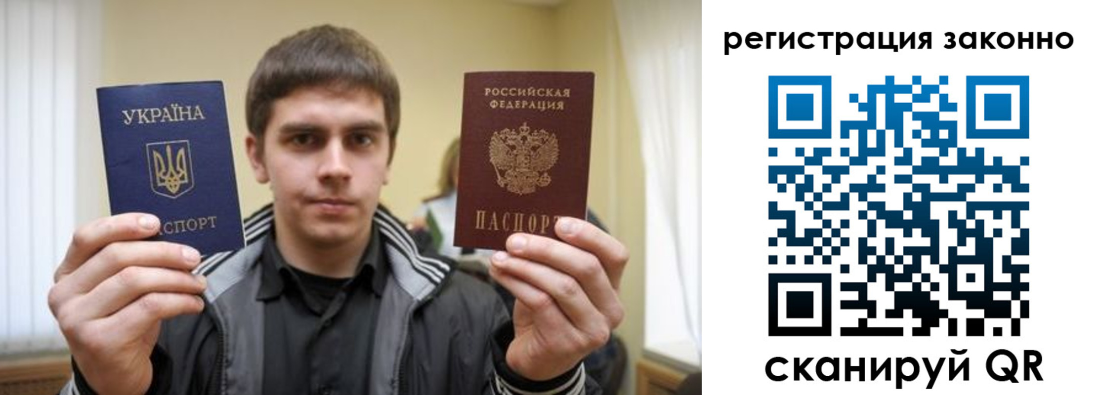 временная регистрация адрес в Касли